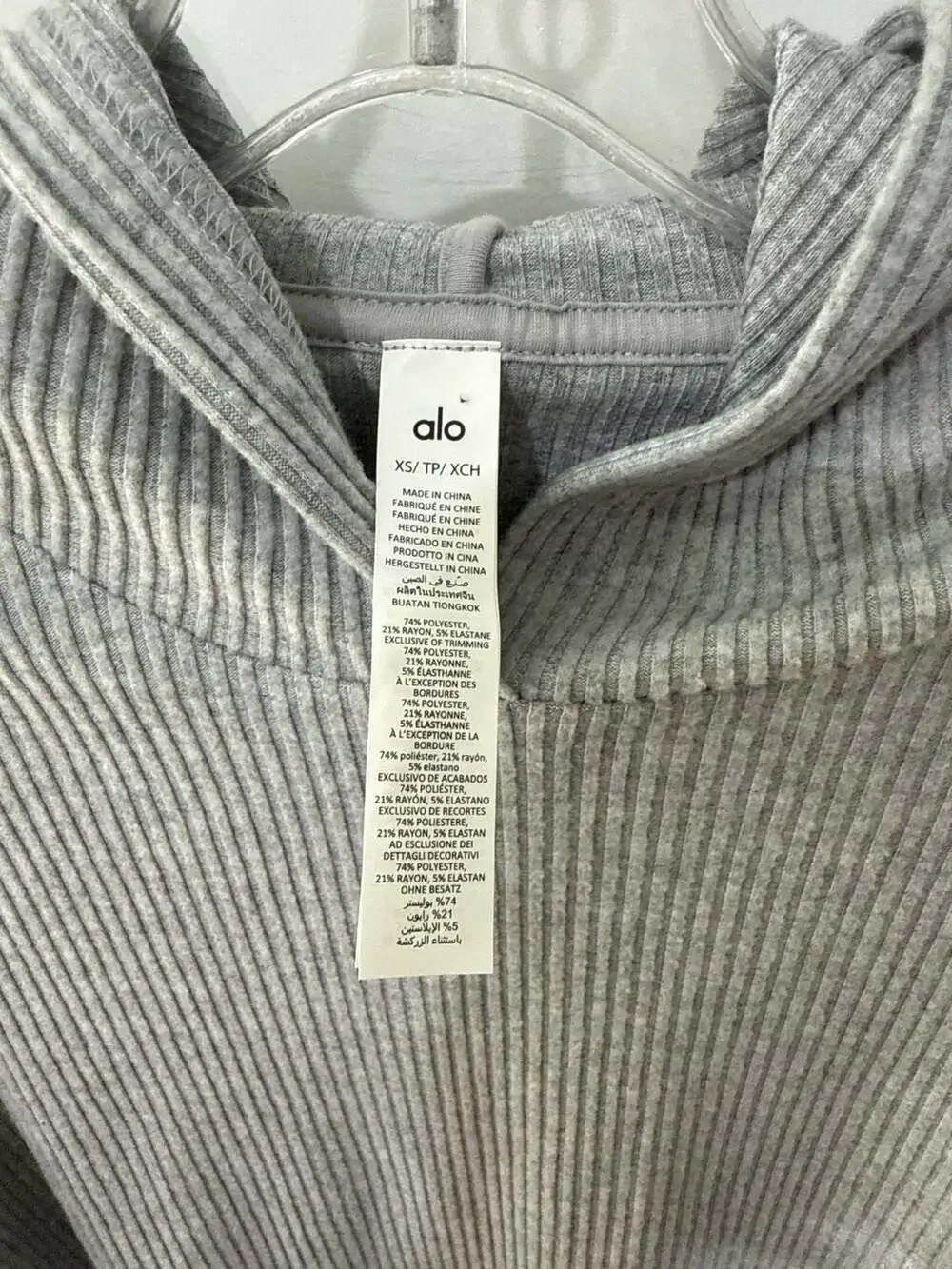 Alo Yoga Muse Hoodie in Athletic Heather Grey